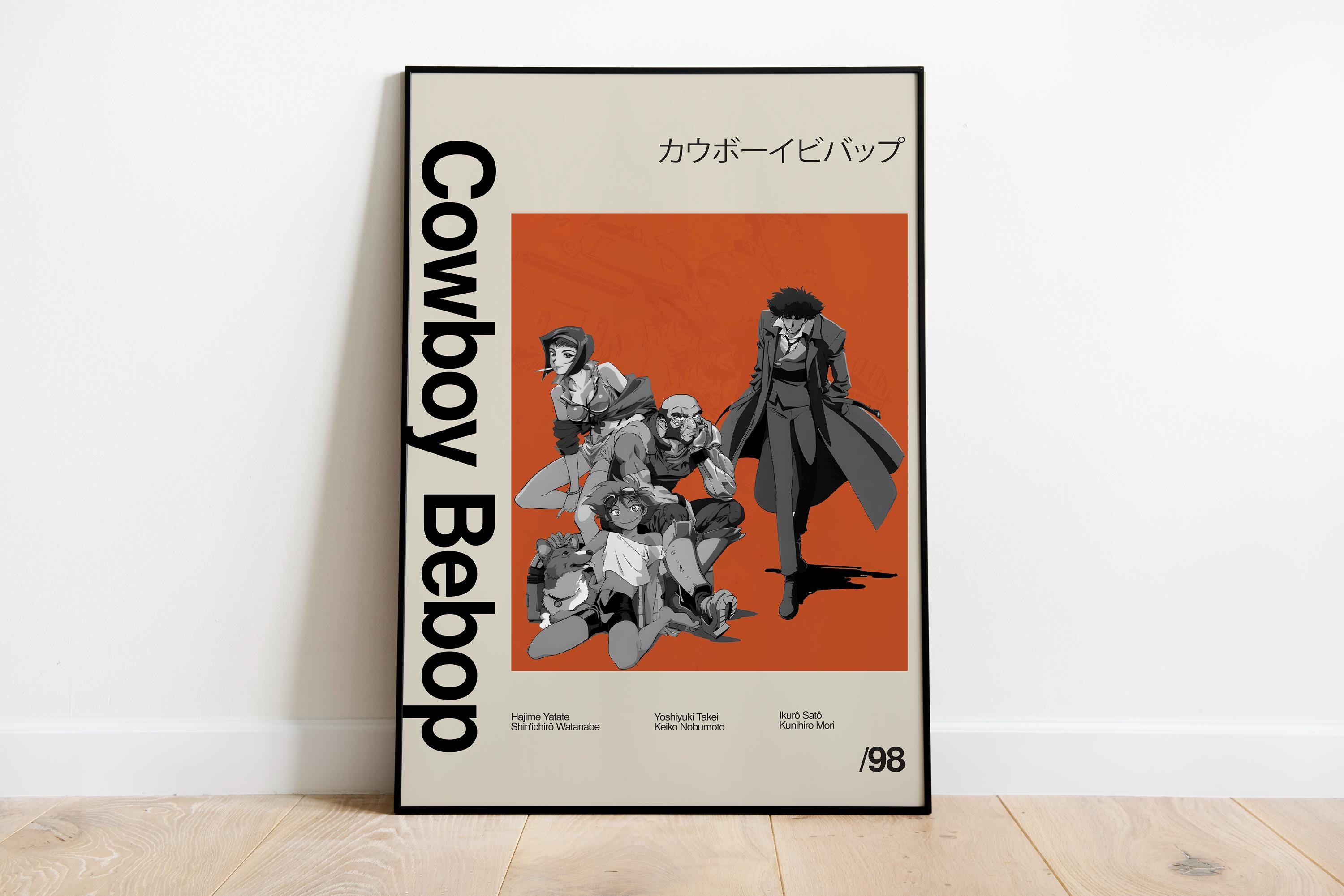 Cowboy bebop poster - Etsy 日本