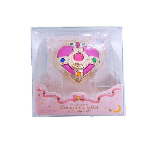 Smile Precure Compact - Etsy Australia