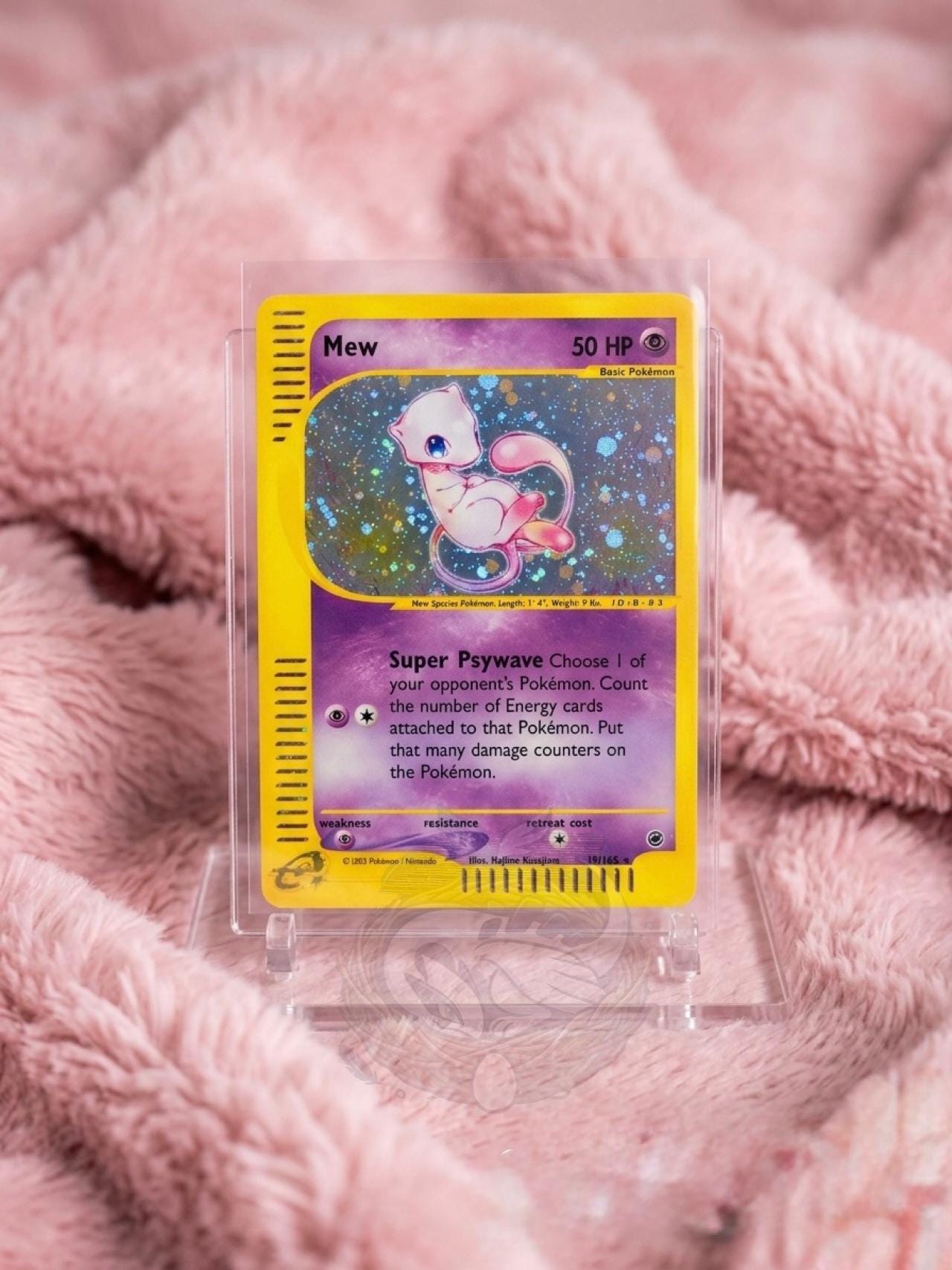 Psa Replica - Etsy