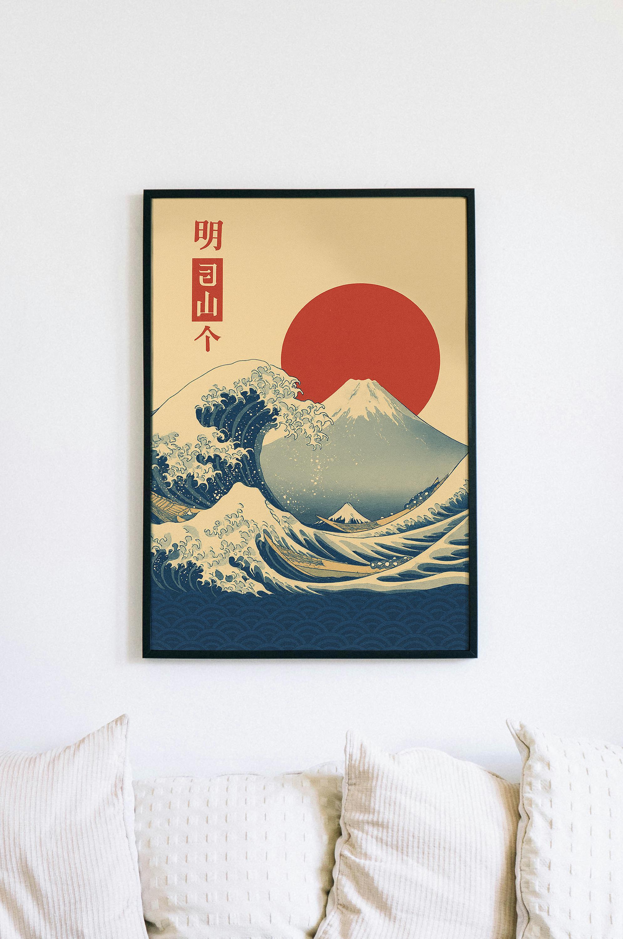 Japanese Wave Art Print Mount Fuji Red Sun Poster, Great Wave off