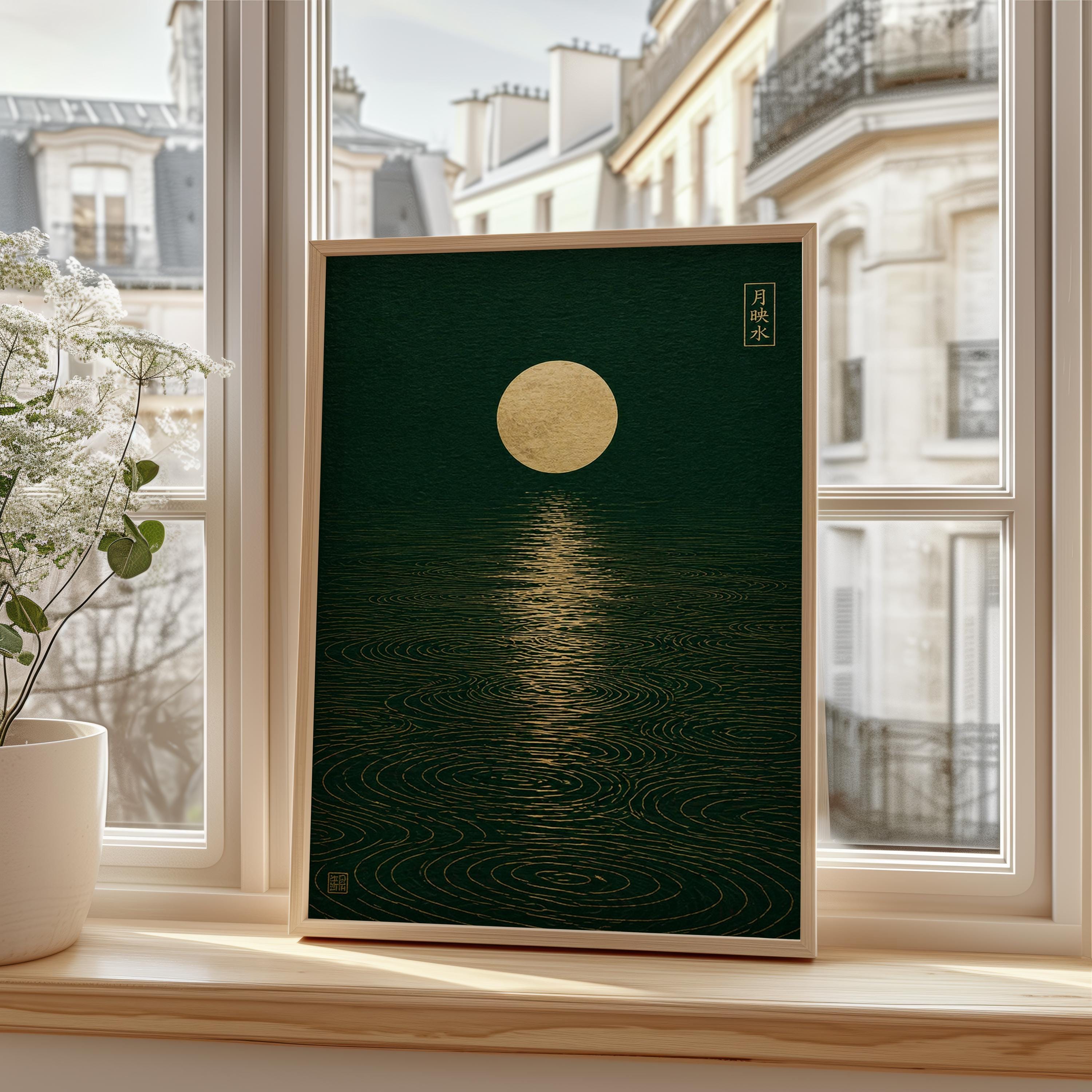 Zen Ocean Art - Etsy