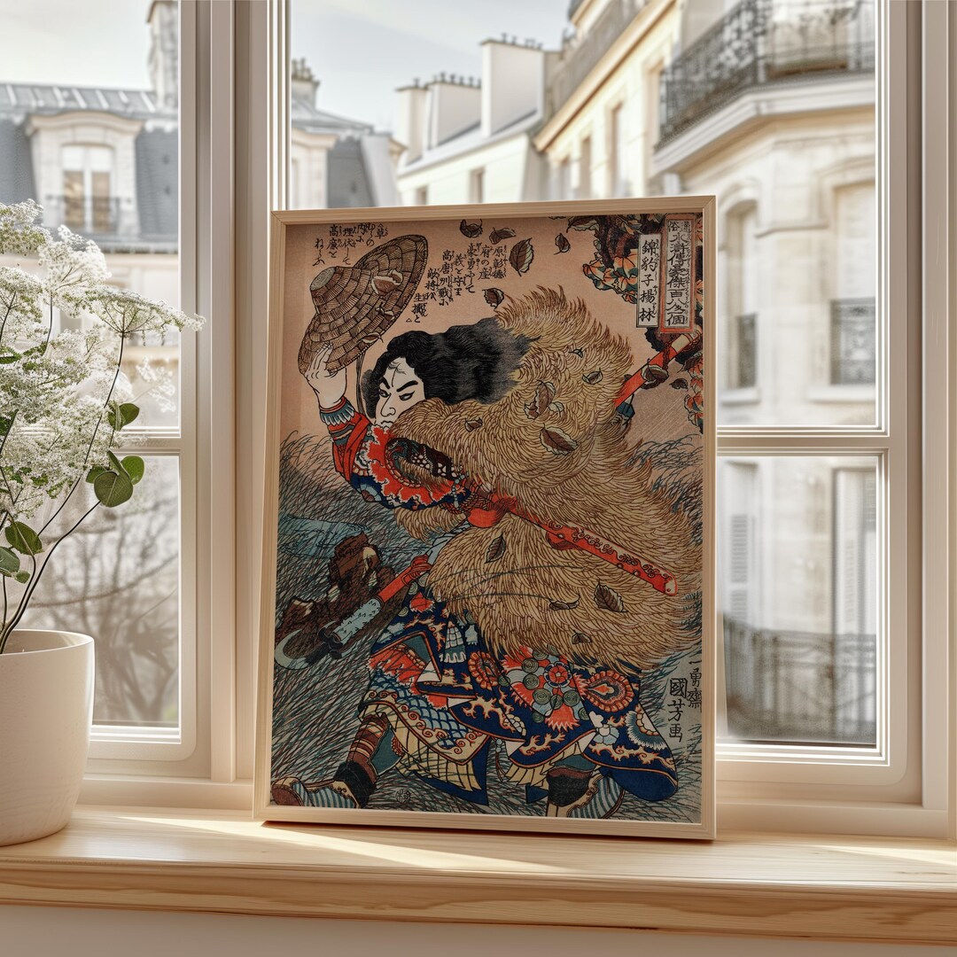 Utagawa Kuniyoshi Suikoden Hero Poster, Kinhyoshi Yorin Samurai Art ...
