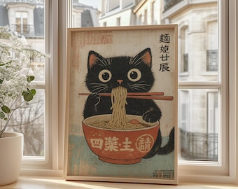Plakat z japońskim kotem ramen, uroczy czarny kot jedzący makaron, zabawna sztuka ścienna do kuchni w stylu kawaii, prezent dla miłośnika ramenu, wystrój w stylu vintage