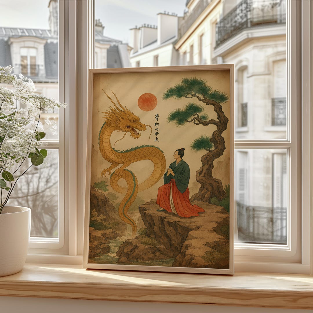 Japanese Dragon Warrior Poster, Vintage Asian Art Print, Wall Decor ...