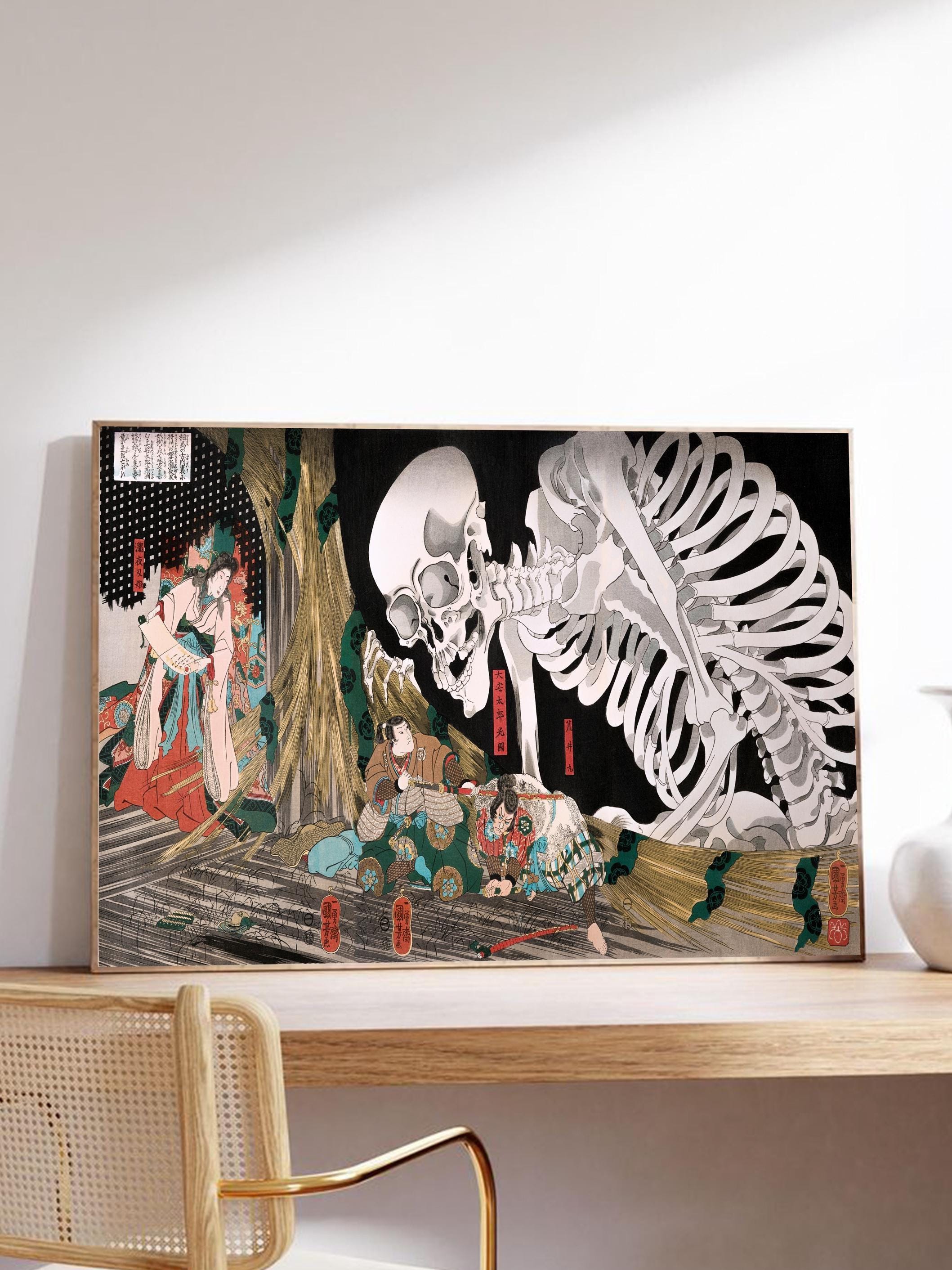 アート・デザイン・音楽 ITSUKO Hasegawa Urban Spirit 1 il_fullxfull.7246601285_nexu.jpg