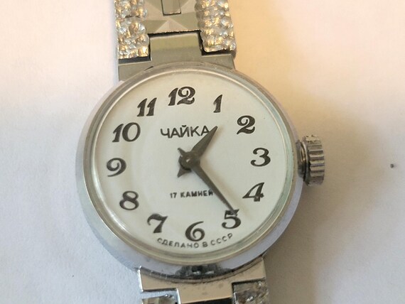 Vintage Russian Yanka Wrist Watch 17 Jewels Crystal Cut  display picture 2