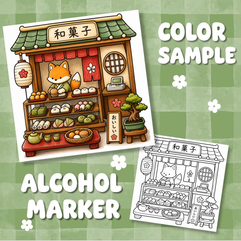 Puede incluir: Un set de colorear con una ilustraci&oacute;n a color y una versi&oacute;n en blanco y negro de una tienda de dulces japoneses atendida por un zorro. La tienda tiene un techo verde, un letrero con el texto 和菓子 y un peque&ntilde;o bons&aacute;i sobre un taburete.