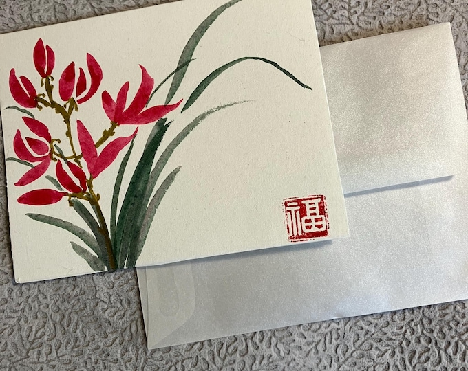 Set of 4 Hand-painted (not prints) Asian brush art greeting cards.  On Chinese Xuan rice paper and card stock.  Translucent vellum envelope.