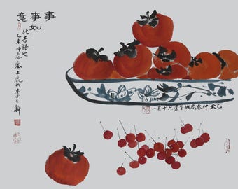 Pintura en tinta china dibujada a mano / Decoración de pared original