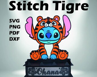 Tiger Stitch Lantern