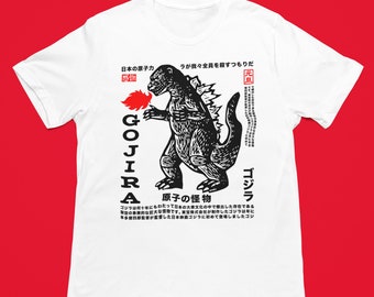 Godzilla Kids Tee Shirt, Gojira Monster Children Shirt, Godzilla Unisex Kids Shirt, Great Gift for Kids