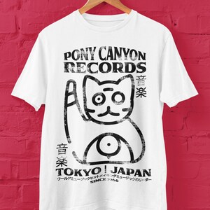100RedMonkeys Ganbatte Maneki Neko Lucky Cat Music T Shirt Record T Shirt Japanese Record T Shirt Vintage Style Music Tee Tokyo Music Bella Canvas