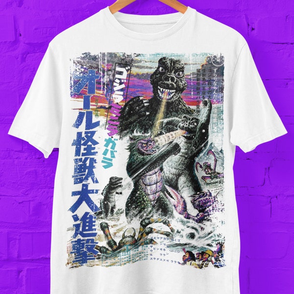 Japanese Godzilla Movie Poster Tee T-Shirt