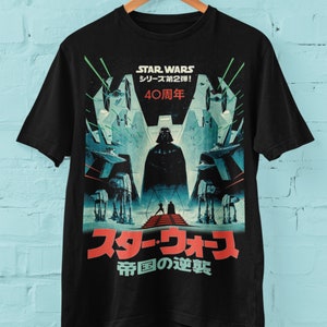 Star Wars T Shirt, Japanese Star Wars Shirt, Graphic Darth Vader T-Shirt, Great Star Wars Fan Gift