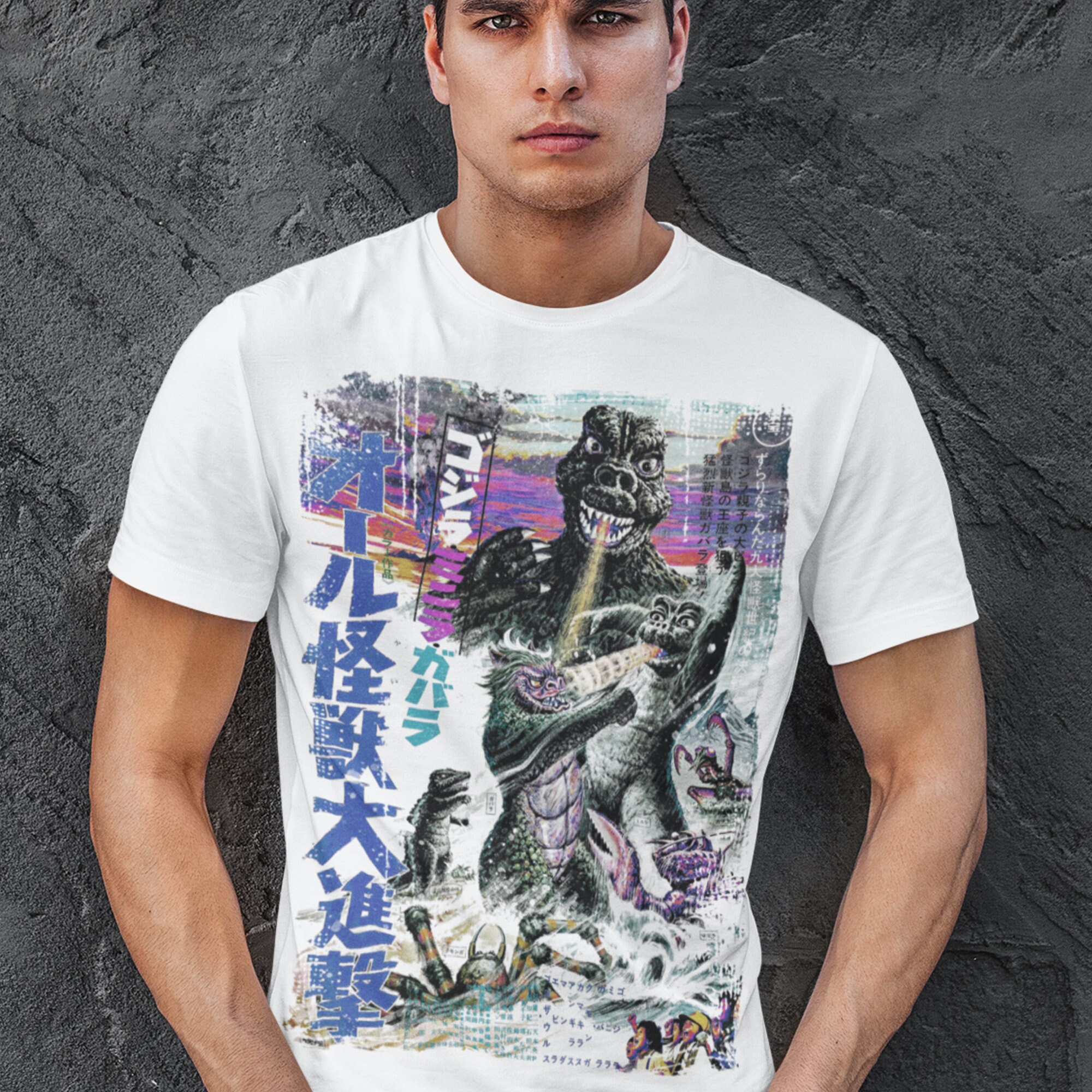 Japanese Godzilla Movie Poster Tee T-shirt - Etsy