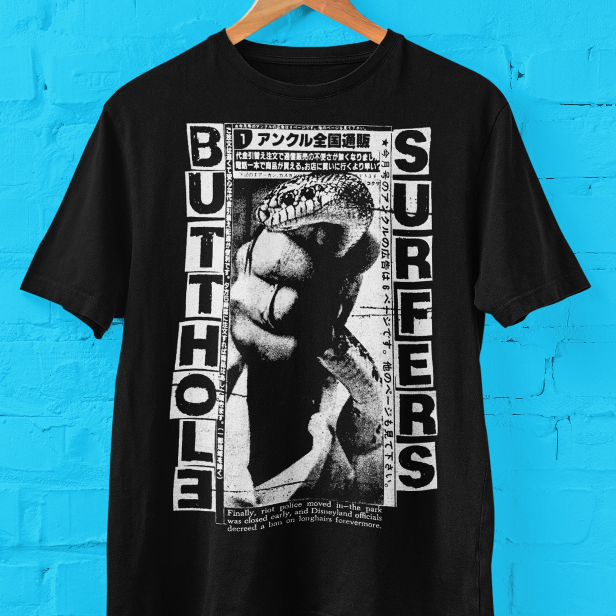 Discover Butt Hole Surfers Japanese Snake T-Shirt