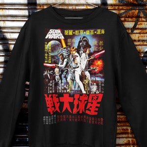Star Wars Chibi Characters Dallas Cowboys Happy Hallothanksmas Shirt,  hoodie, sweater, long sleeve and tank top