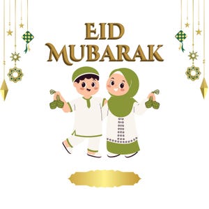 de l'Aïd Mubarak personnalisée – Carte de voeux islamique personnalisée | Cadeau de l'Aïd pour la famille et les amis