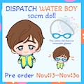 Dispatch Game Z-Team Water boy Handmade 10cm Doll Pre-Order - AdHoc Studio Superhero Fan Plush Figure! product logo