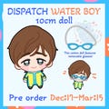 Dispatch Game Z-Team Water boy Handmade 10cm Doll Pre-Order - AdHoc Studio Superhero Fan Plush Figure! product logo