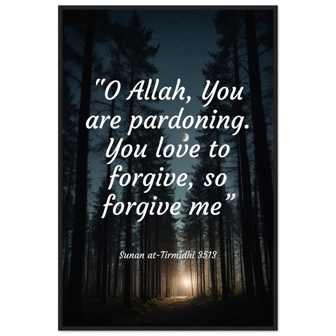 Islamic Wall Art, Wooden Framed Poster, With Hadith Quotes, for Muslims ...