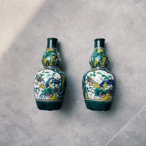 九谷焼の酒瓶 - Etsy 日本