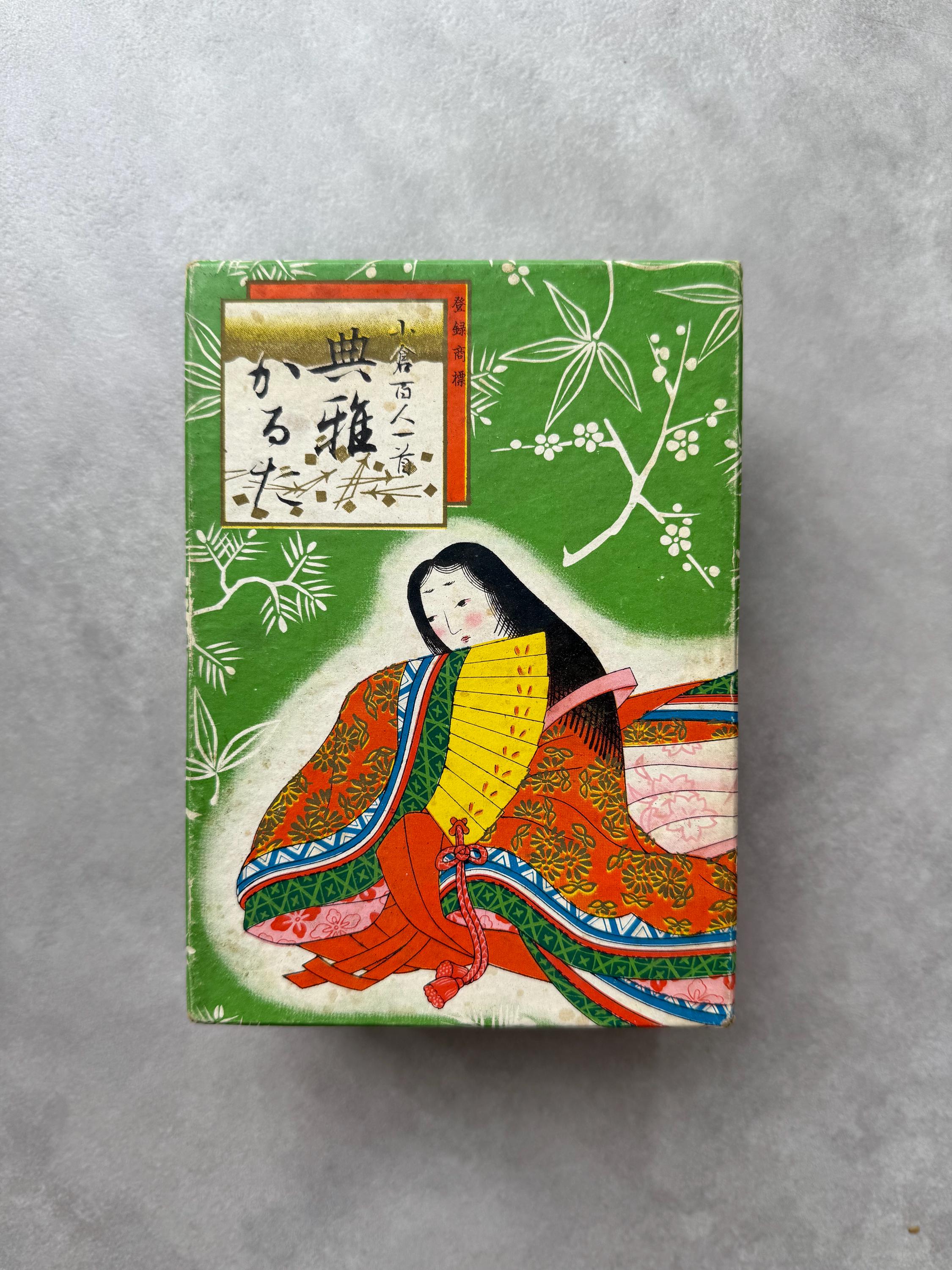 Karuta Cards - Etsy