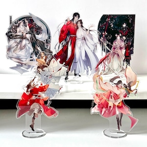 TGCF Acrylic Standee Tian Guan Ci Fu Acrylic Stand, Heaven Official's Blessing Standee, Hua Cheng, Hua Cheng, Xie Lian, Gift for Friends