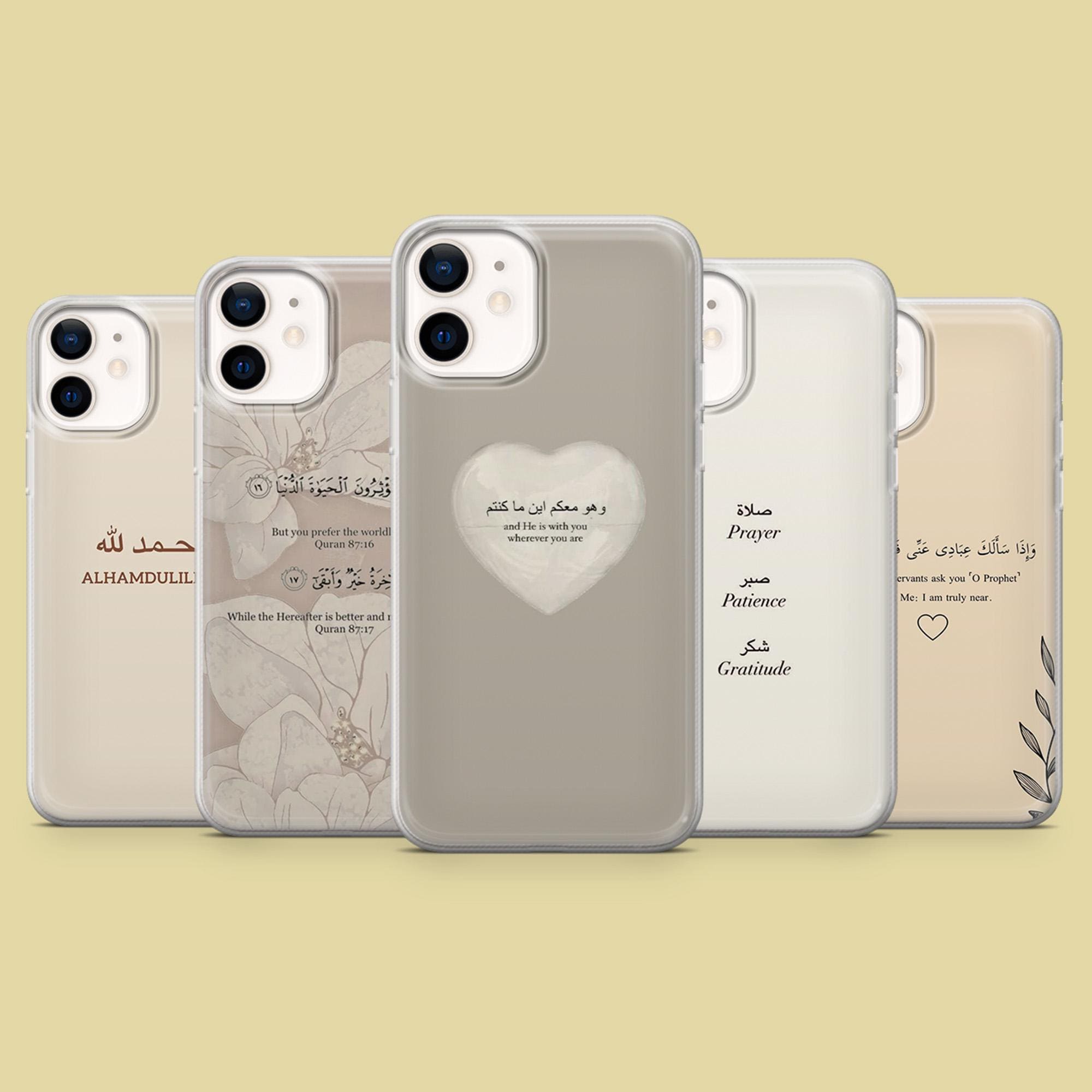 Islamic Phone Cover