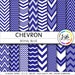 Chevron Digital Paper, Royal Blue, Blue, White, Chevron, Zig Zag, Digital Paper, Digital Download, Scrapbook Paper, Digital Paper Pack
