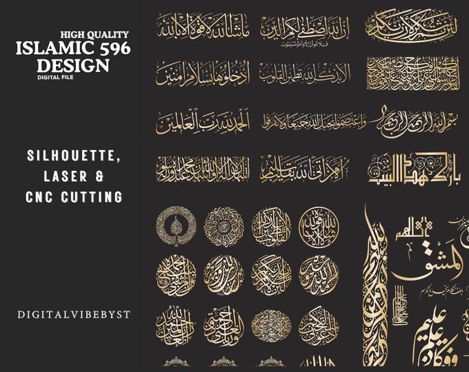 Islamic Calligraphy SVG Bundle | 596 Arabic Designs, Muslim Wall Art ...