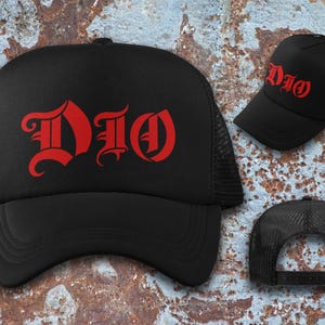 Dio trucker hat - black - you pick the logo color