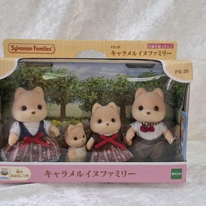 Set Calico Critters-pop / Sylvanian Families-pop |  Sylvanian Families-hond