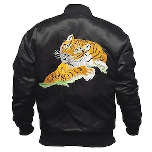 Rocky balboa tiger jacket - Etsy 日本