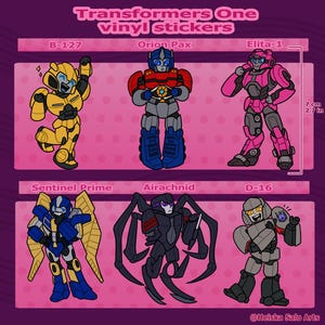 トランスフォーマー ワン ビニールステッカー