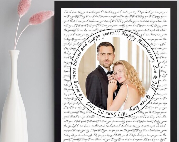 Personalized First Dance Lyrics Anniversary Print: Photo & Vows