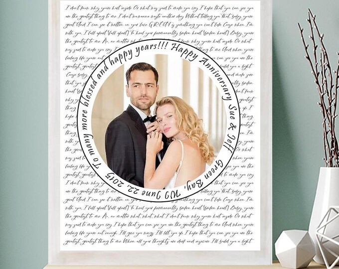 1st Paper Anniversary Personalized First Dance Lyrics Anniversary Print: Photo & Vows
