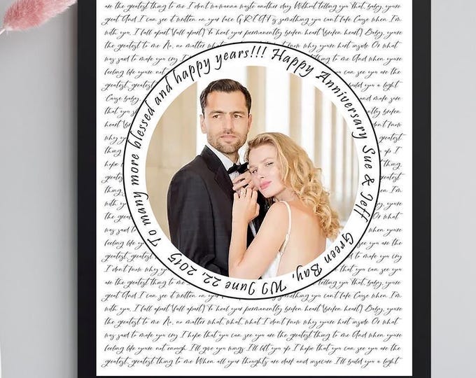 Personalized First Dance Lyrics Anniversary Print: Photo & Vows