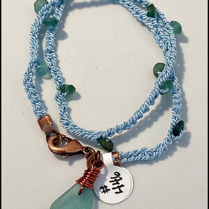 SeaGlass, Aqua, Roman Glass, Copper, Silk Cord, Hand Crocheted OOAK Bracelet 446 image 9