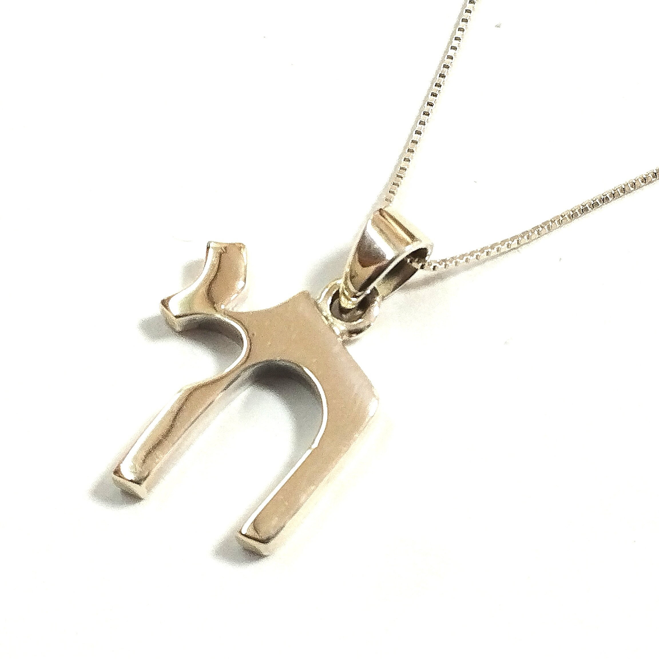 925 Sterling Silver 16mm CHAI Charm Pendant With or Without BOX Chain Necklace. Men, Women, Kids, Unisex. Bar or Bat Mitzvah Gift. Free Ship