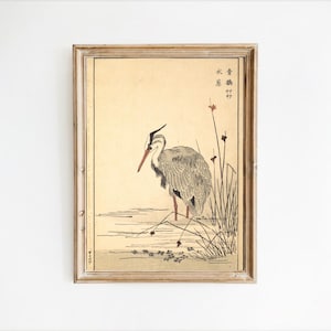 Japanese Crane Bird Print | Vintage Heron Woodblock Art | Traditional Asian Art Print Digital Download | Minimalist Nature Wall Decor