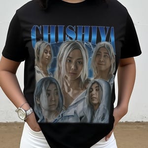 Chishiya Shirt - Japanese Style Unisex Tee, Kyoto Streetwear, Graphic Tee, Asian Inspired Top, Japan Fashion Apparel