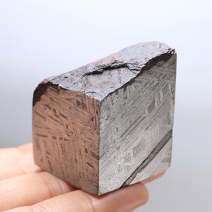 232g Meteorite Block,Natural Meteorite Slice ,Meteorite gift,Celestial gift CU104
