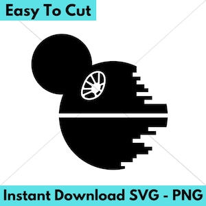 ディズニー デス スター ミッキー ヘッド / 家族旅行 バケーション / SVG PNG デジタル ファイル / Cricut ビニール カット デザイン / ディズニーワールド / ディズニーランド / スター ウォーズ