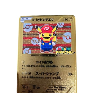 Mario Pikachu Pokémon Karte – Personalisierte Pokemon Karte – Metall Pokemon Karte – Proxy Fan Art Karte, Holo, Pokemon Geschenk, Geschenk, Benutzerdefinierte Pokemon