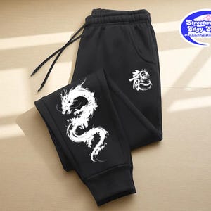 Jogger Hose mit Drachen Print | Streetwear Jogginghose mit Bündchen | Elastische Taille Casual Böden | Grafik Lounge Wear | Zuhause Outdoor Komfort