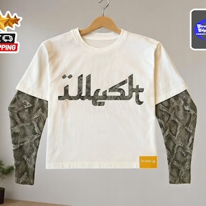 Layered Harajuku Graphic Tee | Grunge Hip-Hop Crop Top | Y2K Streetwear Long Sleeve | Gothic Camouflage Print Shirt | Edgy Men&#39;s Outift