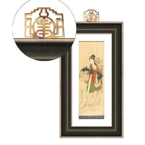 May include: A framed print of a traditional Japanese artwork depicting a woman in a flowing robe holding a musical instrument. The frame is black with a gold decorative accent at the top.