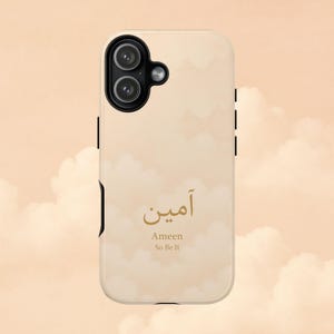 Ameen Phone Case | Minimalist Islamic Design | Arabic Calligraphy | Pastel Cloud Aesthetic | Muslim Gift | Soft Beige Case