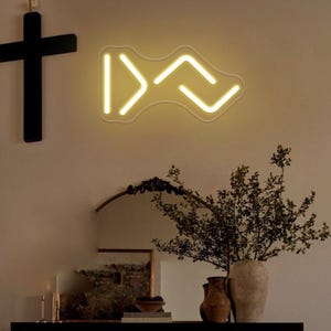 Letrero de neón &quot;Dios es más grande&quot;, luz de neón &quot;Dios es más grande que los altibajos&quot;, decoración cristiana, letrero de la fe en Jesús, decoración de pared religiosa